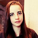 Знакомства: Алена, 24 года, Камыш-Заря