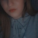 Знакомства: Катя, 22 года, Братск