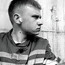 Знакомства: Михаил, 21 год, Чита