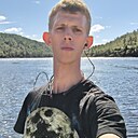 Знакомства: Максим, 27 лет, Новобурейский