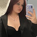 Знакомства: Карина, 19 лет, Лобня