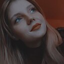 Знакомства: Руслана, 19 лет, Львов