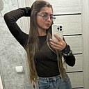 Знакомства: Алина, 31 год, Якутск