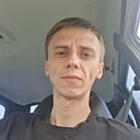 Знакомства: Денис, 33 года, Нефтеюганск