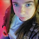 Знакомства: Ксения, 26 лет, Нижний Новгород