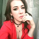 Знакомства: Кира, 33 года, Барнаул