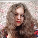 Знакомства: Анастасия, 19 лет, Сальск