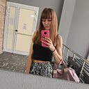 Знакомства: Ольга, 33 года, Екатеринбург