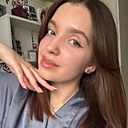 Знакомства: Даша, 20 лет, Екатеринбург