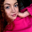 Знакомства: Дарья, 28 лет, Оха