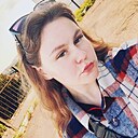 Знакомства: Натали, 25 лет, Братск