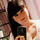 Знакомства: Аленчик, 31 год, Новосибирск