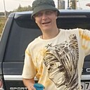 Знакомства: Руслан, 34 года, Краснодон