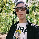 Знакомства: Айнур, 27 лет, Уфа