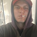 Знакомства: Давид, 26 лет, Астрахань