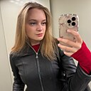 Знакомства: Алина, 23 года, Комсомольск-на-Амуре