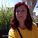 Знакомства: Людмила, 34 года, Львов