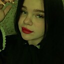 Знакомства: Сашуля, 19 лет, Иваново