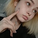 Знакомства: Кристина, 21 год, Москва