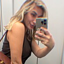 Знакомства: Елена, 30 лет, Севастополь