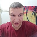 Знакомства: Алексей, 44 года, Верхняя Салда