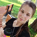 Знакомства: Елизавета, 29 лет, Луганск