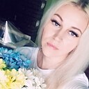 Знакомства: Оленька, 25 лет, Улан-Удэ