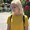 Знакомства: Ирина, 44 года, Ангарск