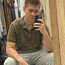 Знакомства: Расул, 23 года, Кизляр