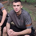 Знакомства: Nazar, 21 год, Артем