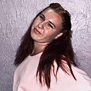 Знакомства: Арина, 21 год, Луганск