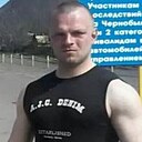 Знакомства: Александр, 40 лет, Снежное