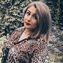 Знакомства: Ольга, 32 года, Кропоткин