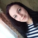 Знакомства: Алина, 34 года, Чита