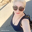 Знакомства: Светлана, 55 лет, Щелково