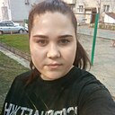 Знакомства: Виктория, 19 лет, Райчихинск