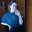 Знакомства: Алёна, 27 лет, Звенигово