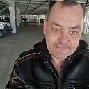 Знакомства: Сергей, 46 лет, Березовский (Свердловская Обл)