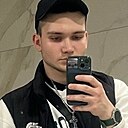 Знакомства: Андрей, 20 лет, Старая Русса