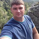 Знакомства: Руслан, 34 года, Вязьма