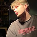 Знакомства: Марк, 28 лет, Ульяновск