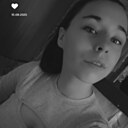 Знакомства: Таня, 19 лет, Сухой Лог
