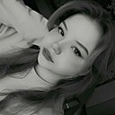 Знакомства: Александра, 19 лет, Воронеж