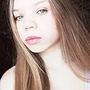 Знакомства: Дарья, 21 год, Гомель