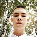 Знакомства: Максим, 20 лет, Йошкар-Ола