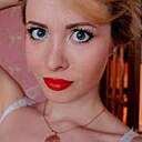 Знакомства: Екатерина, 35 лет, Орел