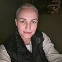 Знакомства: Александра, 39 лет, Волчиха