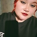 Знакомства: Елена, 19 лет, Искитим