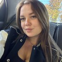 Знакомства: Диана, 20 лет, Геническ