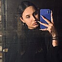 Знакомства: Кристина, 18 лет, Владивосток